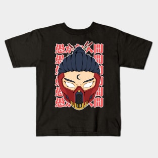 Kunoichi Kids T-Shirt